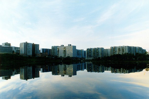 Closed City of Snezhnogorsk